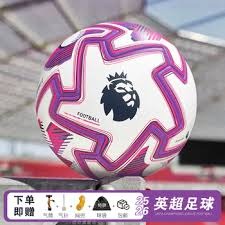 18岁小将亚马尔超越姆巴佩成为西甲身价第一