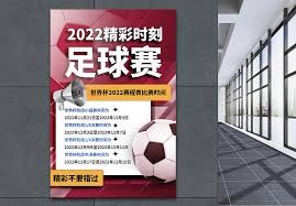 为什么七零八零后对意甲情有独钟